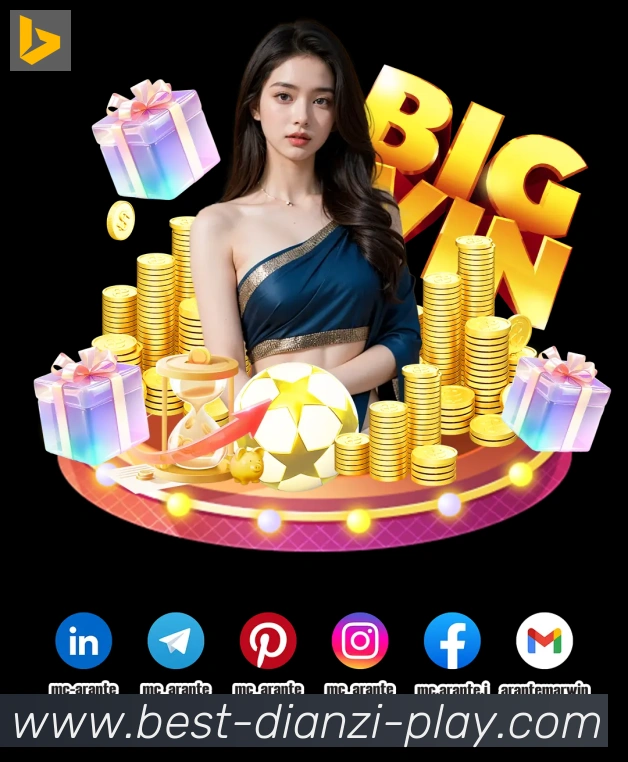 Red tiger电子APP 封面图